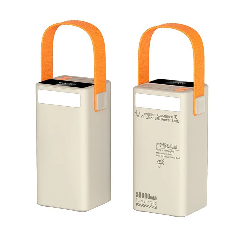 PD65w 50000 mAh power bank